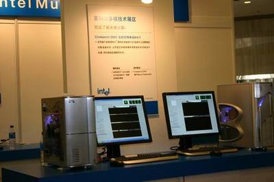 英特爾信息技術峰會 多核技術引領信息技術新浪潮