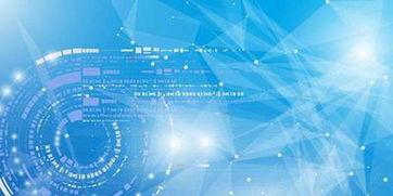 量子飛躍 2019量子信息技術(shù)學(xué)術(shù)交流大會(huì)在濟(jì)南召開(kāi)