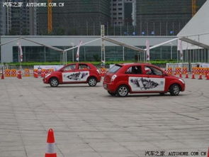 從傳統(tǒng)駕駛到智能出行 2017年智能駕駛技術發(fā)展與駕駛員培訓變革