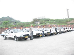 久安駕駛員培訓學校 專業(yè)機動車駕駛員培訓與汽車街服務