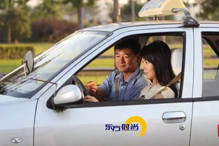 首屆機(jī)動(dòng)車駕駛員培訓(xùn)與道路交通安全國際論壇面面觀 專訪演講嘉賓閆文輝